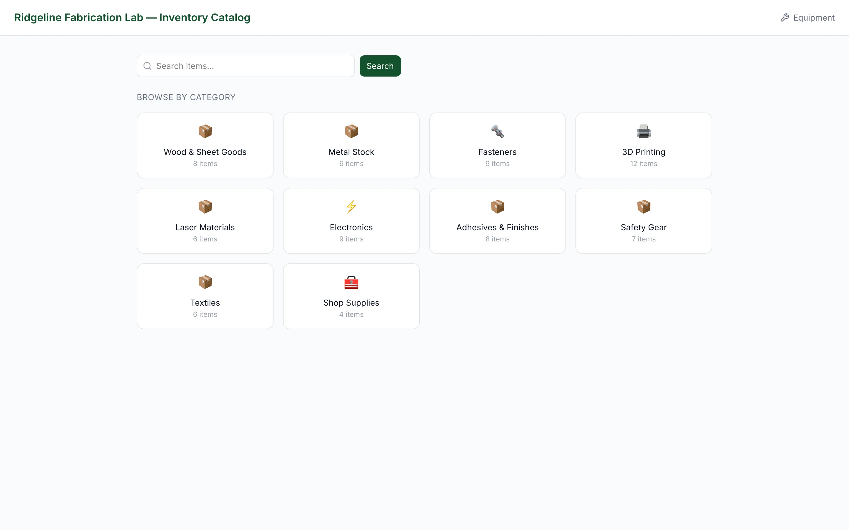 Public Catalog & Events screen in Makerspace Management